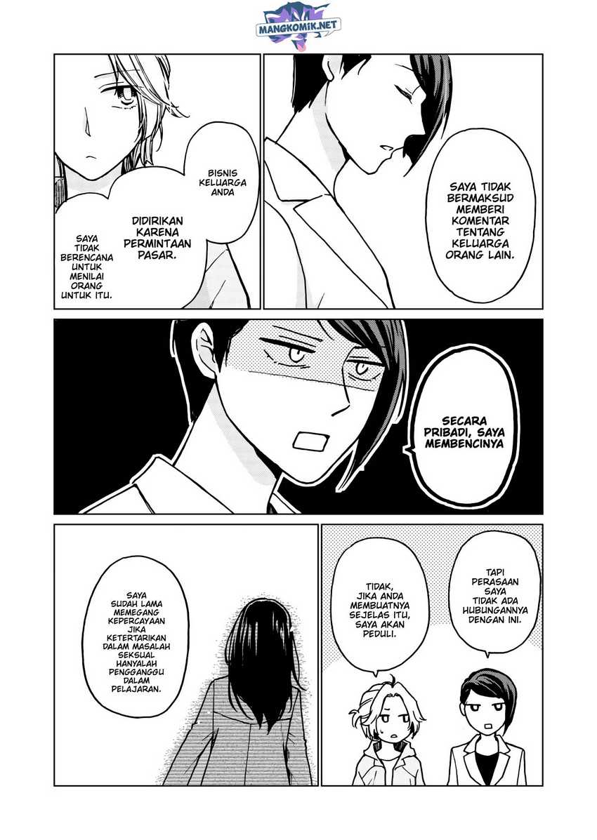 Hanazono and Kazoe’s Bizzare After School Rendezvous Chapter 33 - halaman 6