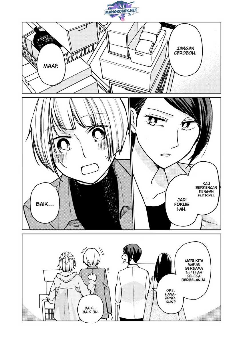 Hanazono and Kazoe’s Bizzare After School Rendezvous Chapter 33 - halaman 9