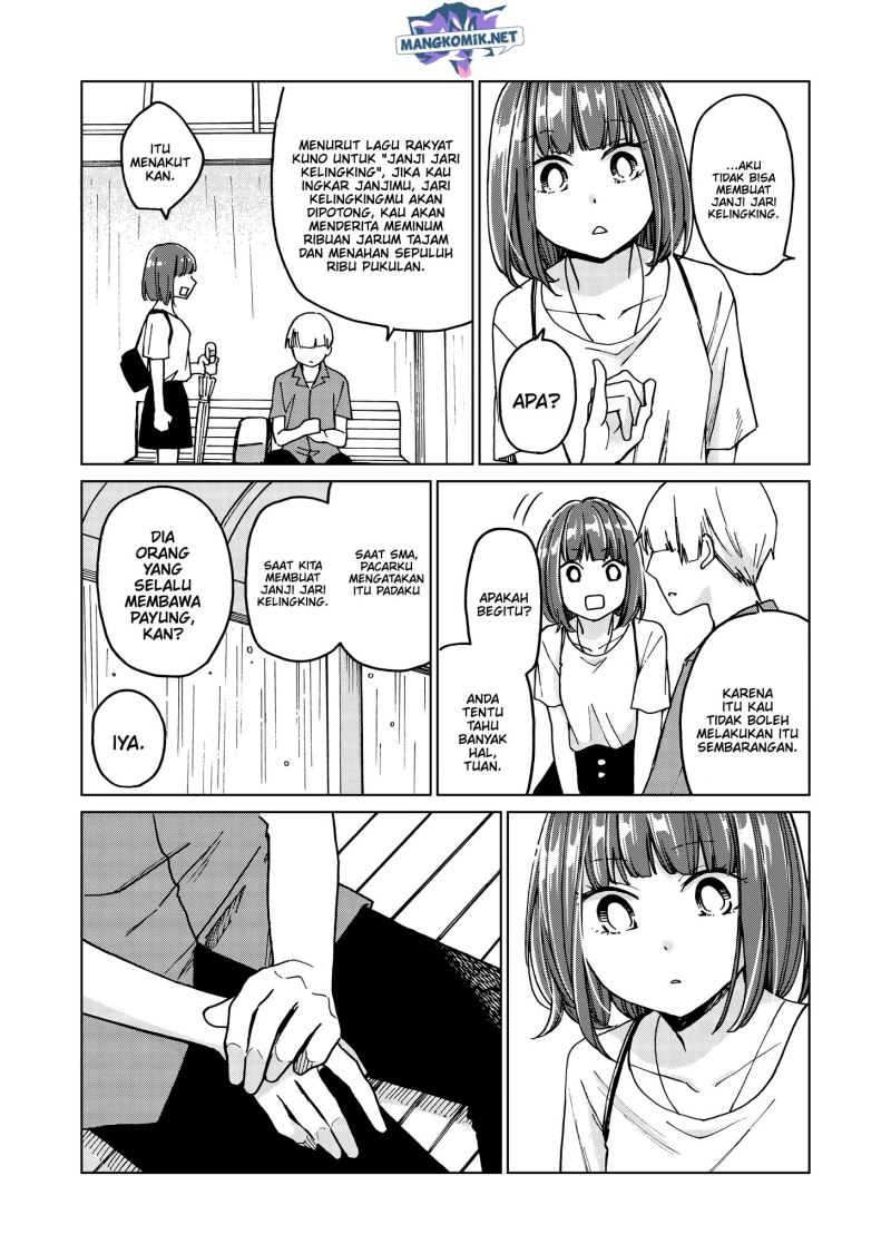 Hanazono and Kazoe’s Bizzare After School Rendezvous Chapter 34 - halaman 7