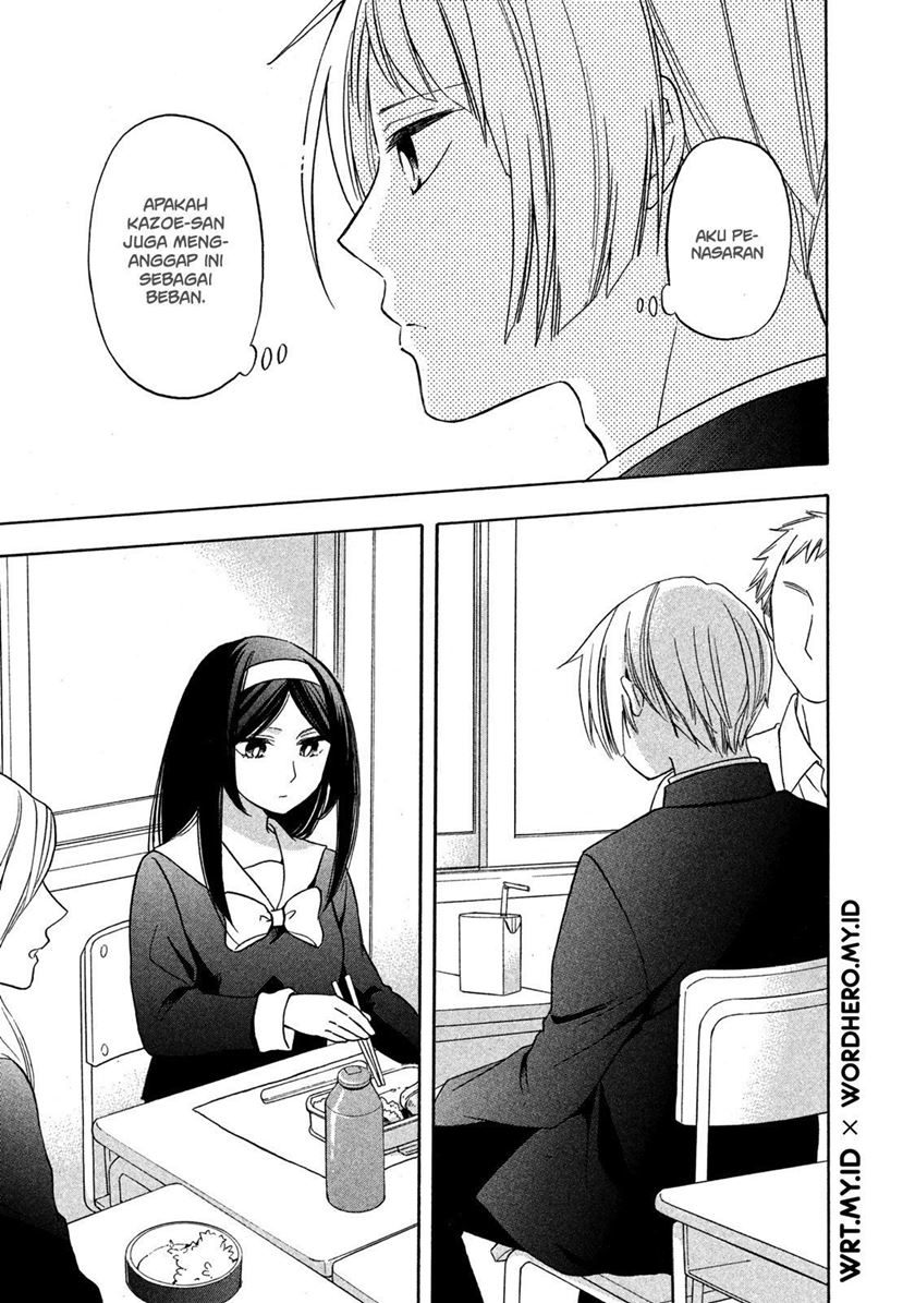 Hanazono and Kazoe’s Bizzare After School Rendezvous Chapter 4 - halaman 14