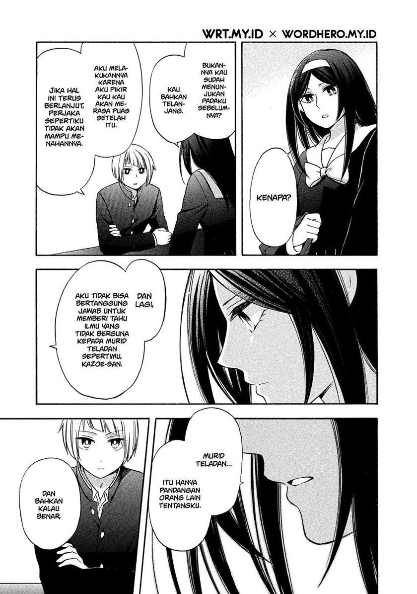 Hanazono and Kazoe’s Bizzare After School Rendezvous Chapter 4 - halaman 16
