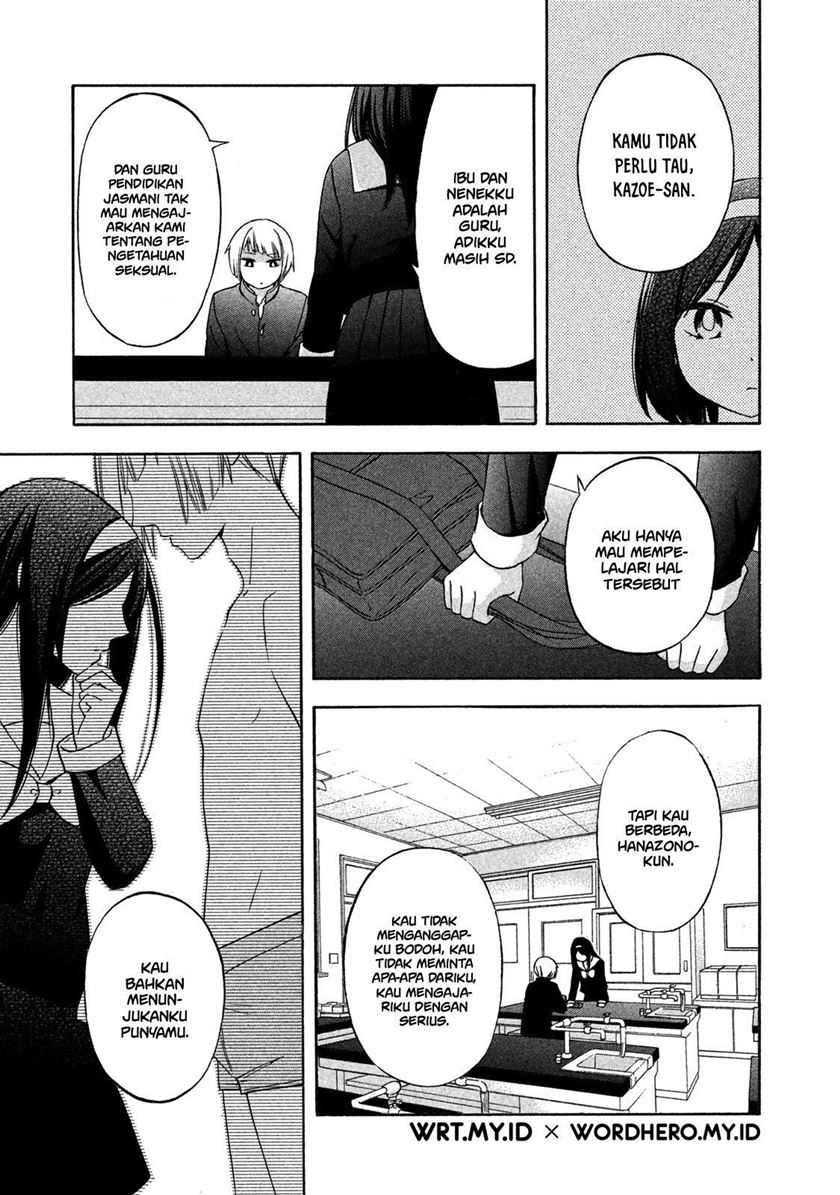 Hanazono and Kazoe’s Bizzare After School Rendezvous Chapter 4 - halaman 18