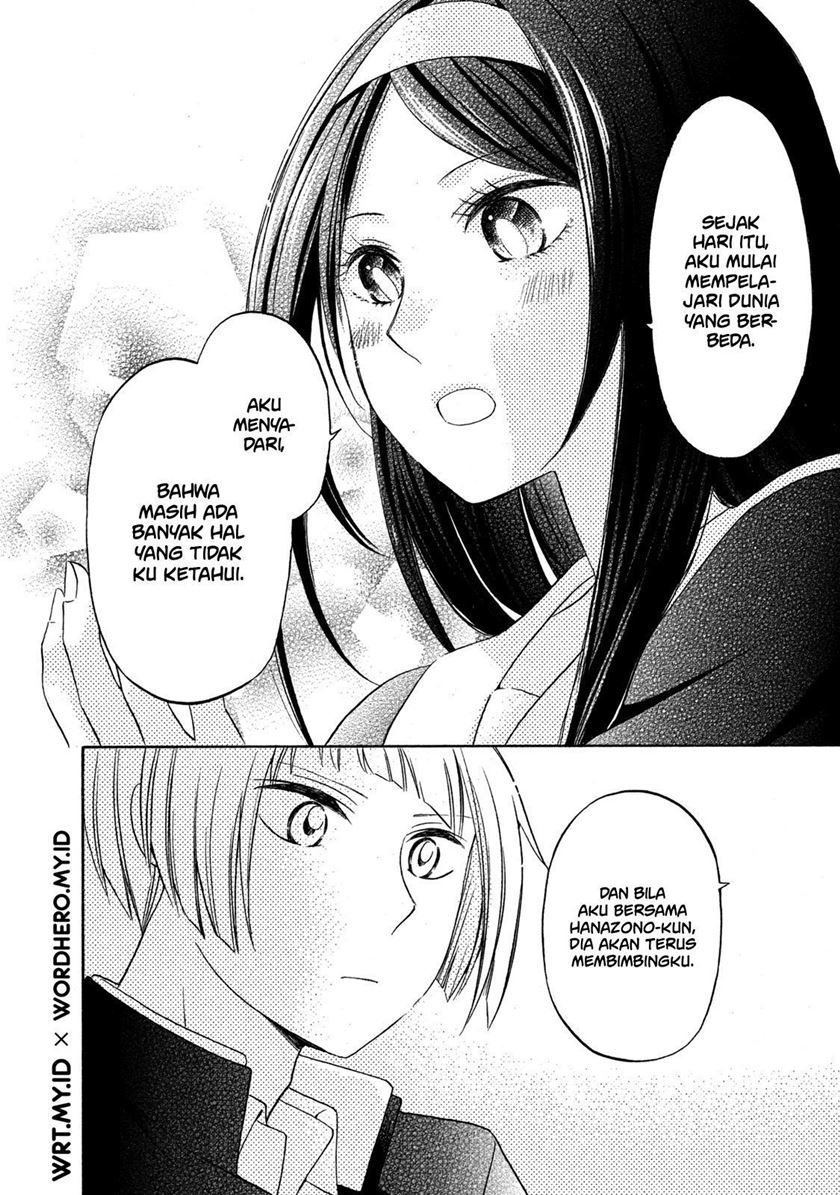 Hanazono and Kazoe’s Bizzare After School Rendezvous Chapter 4 - halaman 19