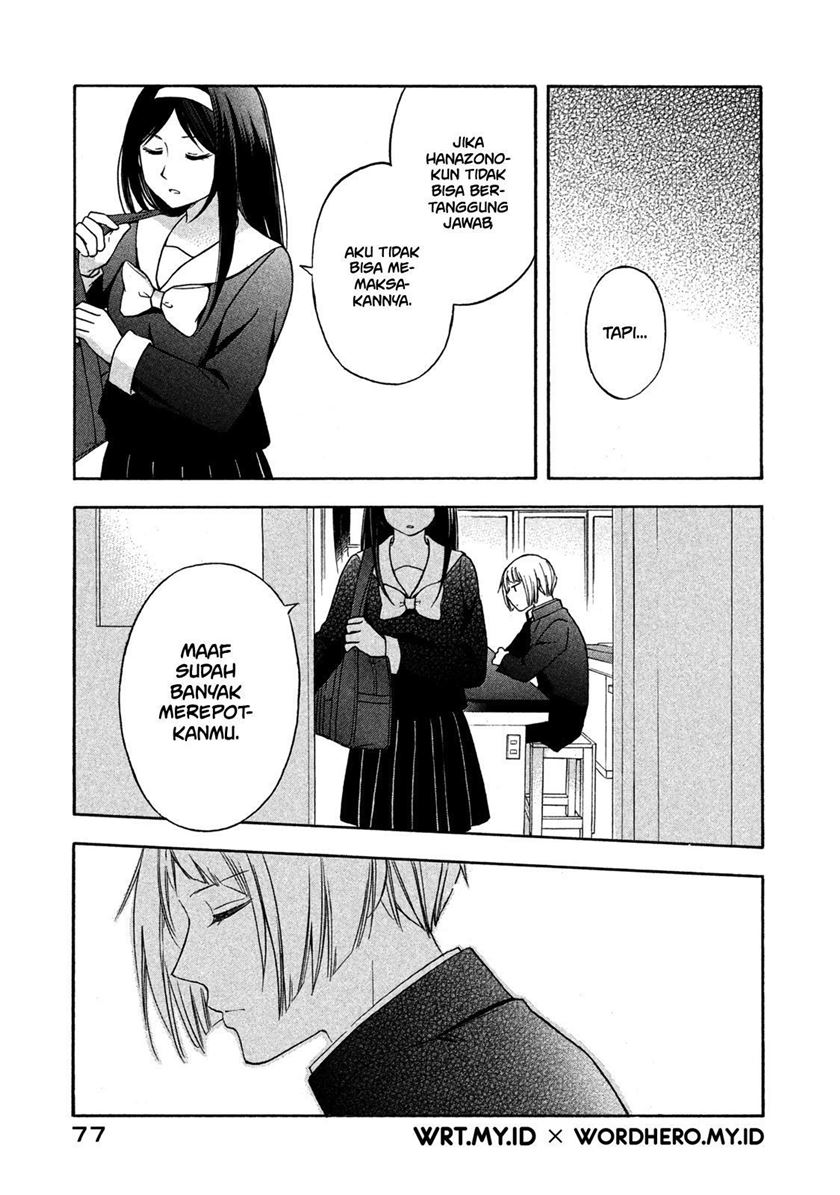 Hanazono and Kazoe’s Bizzare After School Rendezvous Chapter 4 - halaman 20