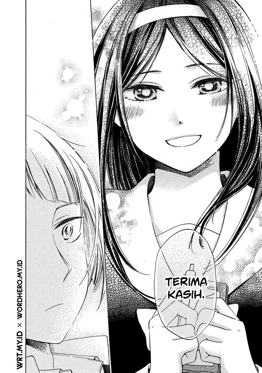 Hanazono and Kazoe’s Bizzare After School Rendezvous Chapter 4 - halaman 23
