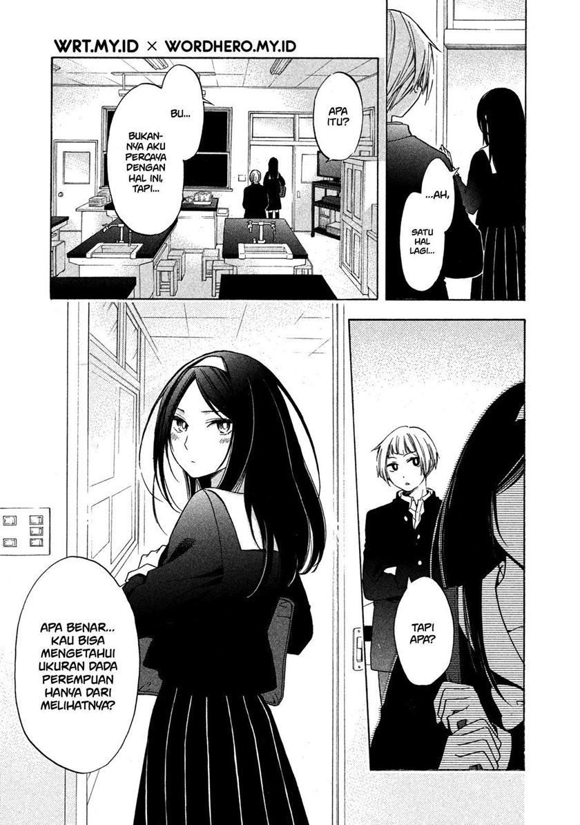 Hanazono and Kazoe’s Bizzare After School Rendezvous Chapter 4 - halaman 24