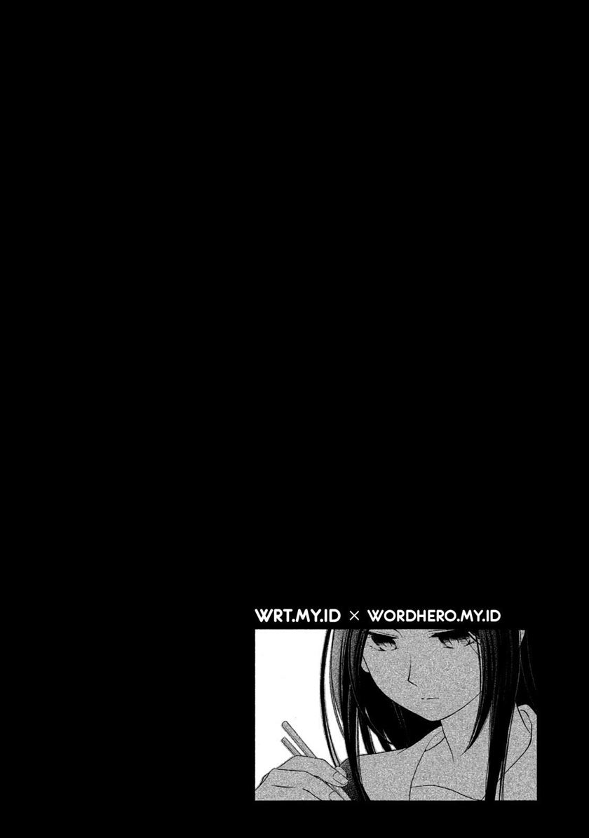 Hanazono and Kazoe’s Bizzare After School Rendezvous Chapter 4 - halaman 27
