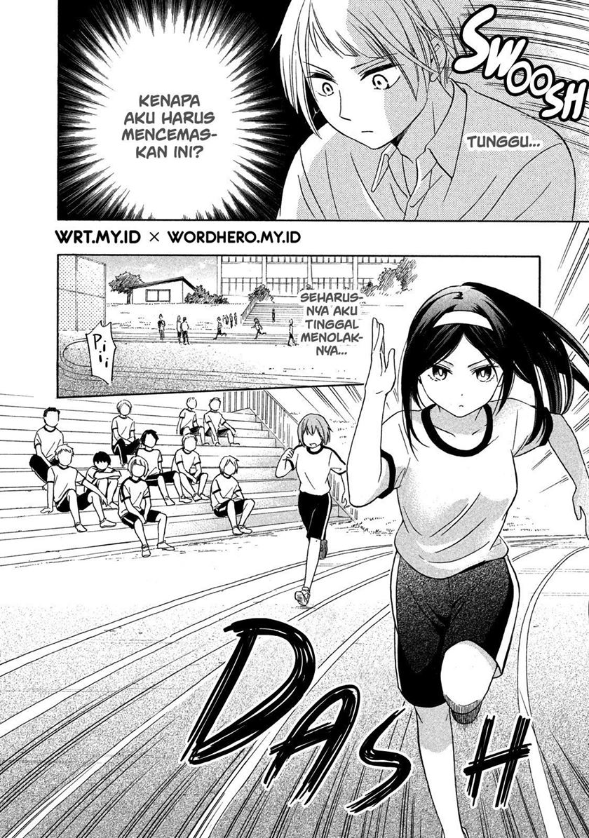 Hanazono and Kazoe’s Bizzare After School Rendezvous Chapter 4 - halaman 5