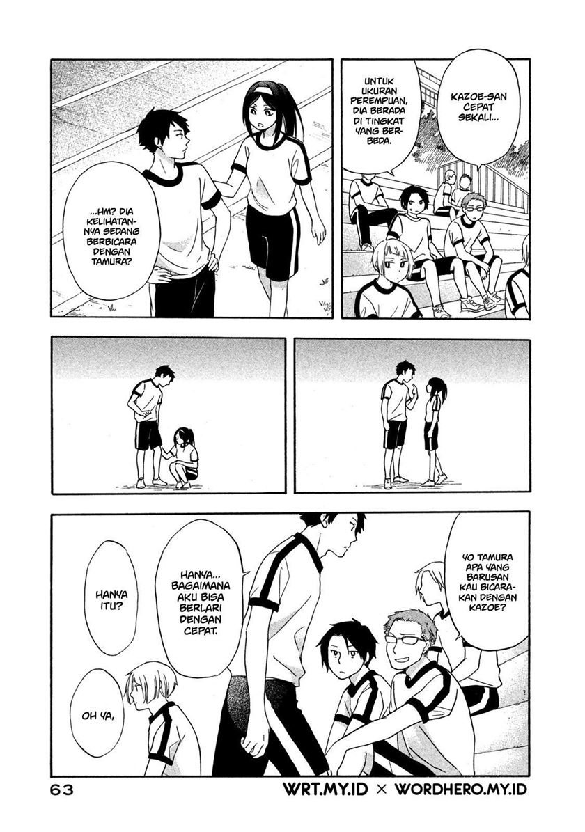 Hanazono and Kazoe’s Bizzare After School Rendezvous Chapter 4 - halaman 6