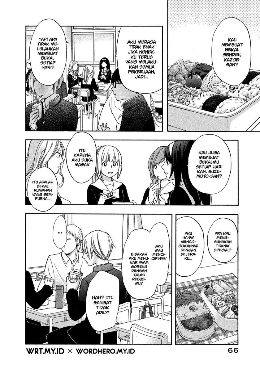 Hanazono and Kazoe’s Bizzare After School Rendezvous Chapter 4 - halaman 9