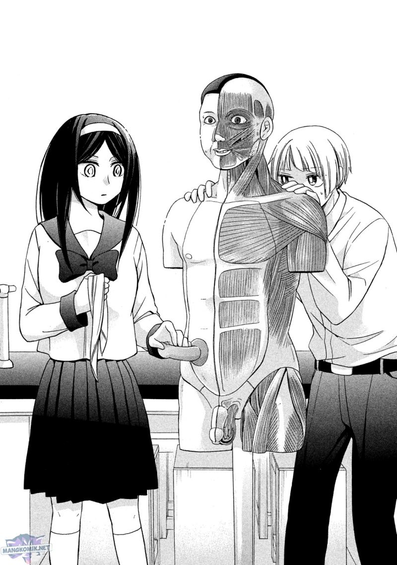 Hanazono and Kazoe’s Bizzare After School Rendezvous Chapter 5 - halaman 13