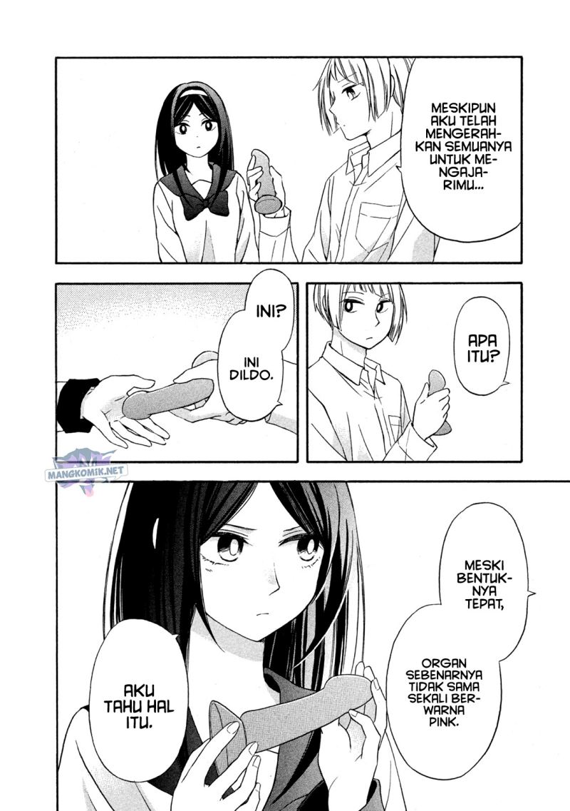 Hanazono and Kazoe’s Bizzare After School Rendezvous Chapter 5 - halaman 15