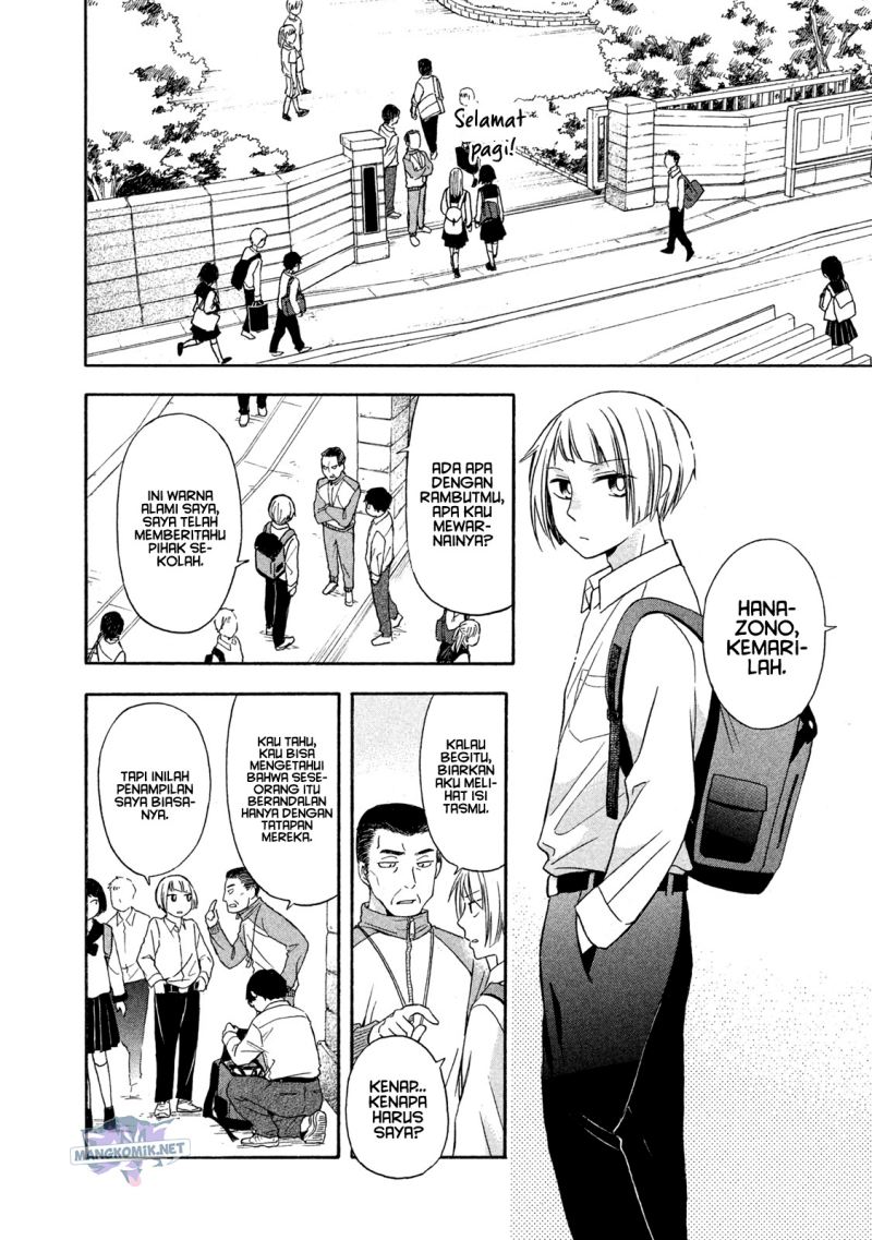 Hanazono and Kazoe’s Bizzare After School Rendezvous Chapter 5 - halaman 3