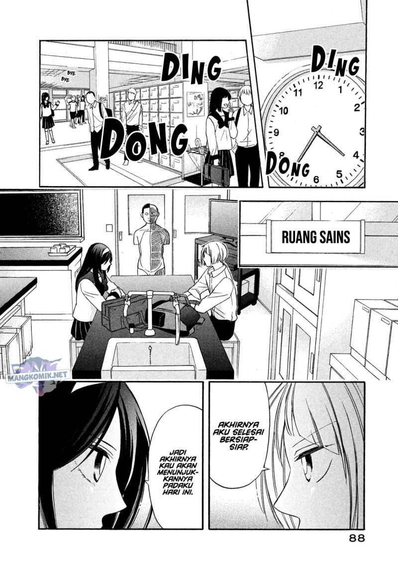 Hanazono and Kazoe’s Bizzare After School Rendezvous Chapter 5 - halaman 5