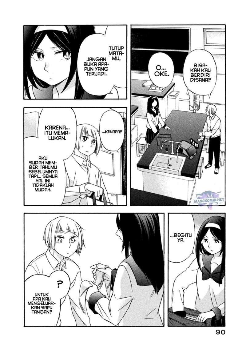 Hanazono and Kazoe’s Bizzare After School Rendezvous Chapter 5 - halaman 7