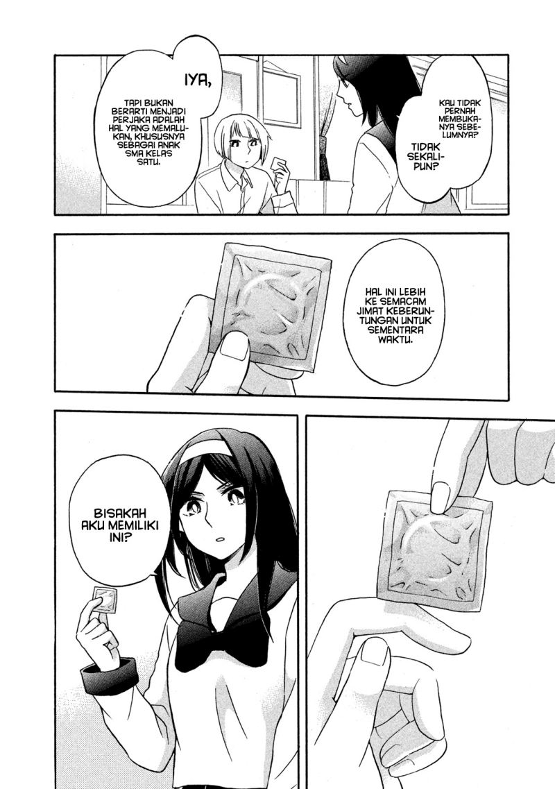 Hanazono and Kazoe’s Bizzare After School Rendezvous Chapter 6 - halaman 11