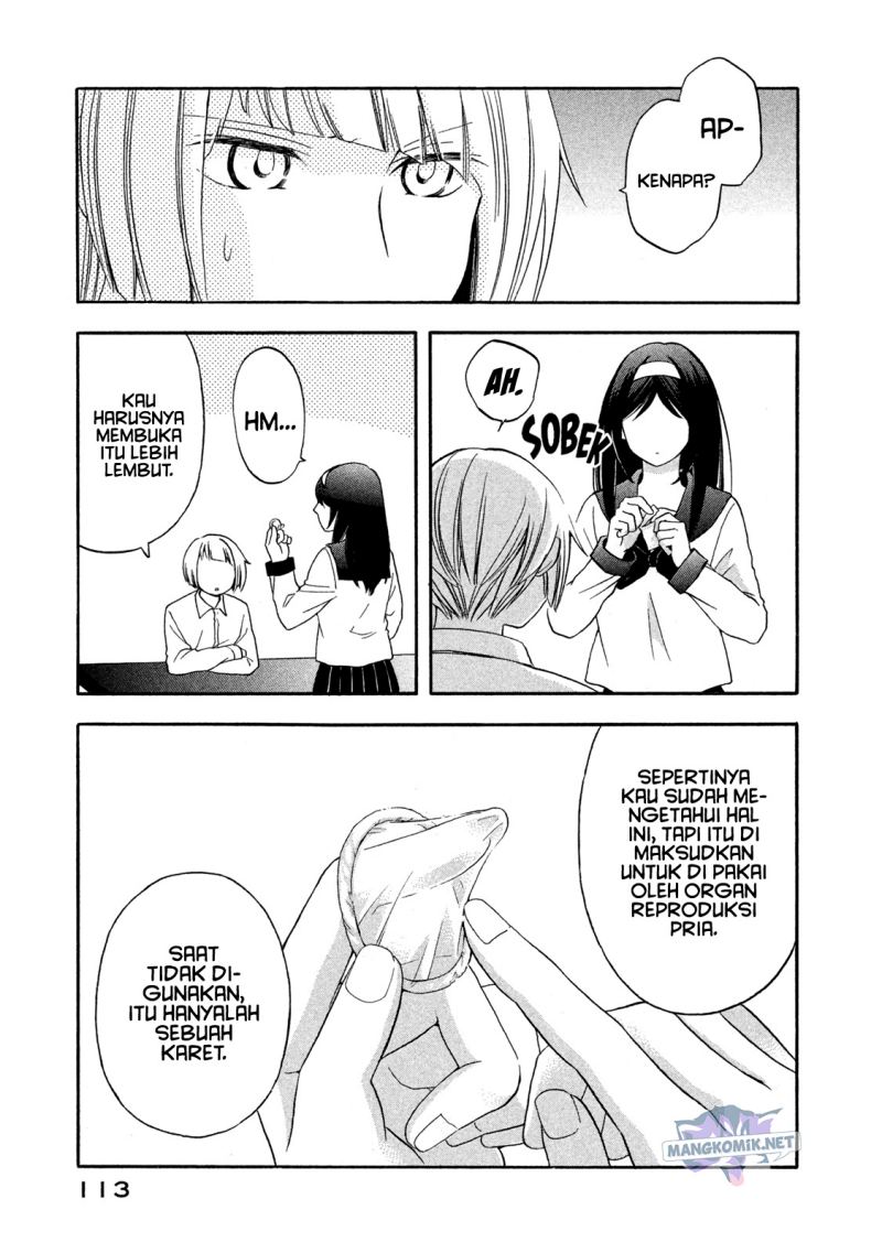 Hanazono and Kazoe’s Bizzare After School Rendezvous Chapter 6 - halaman 12