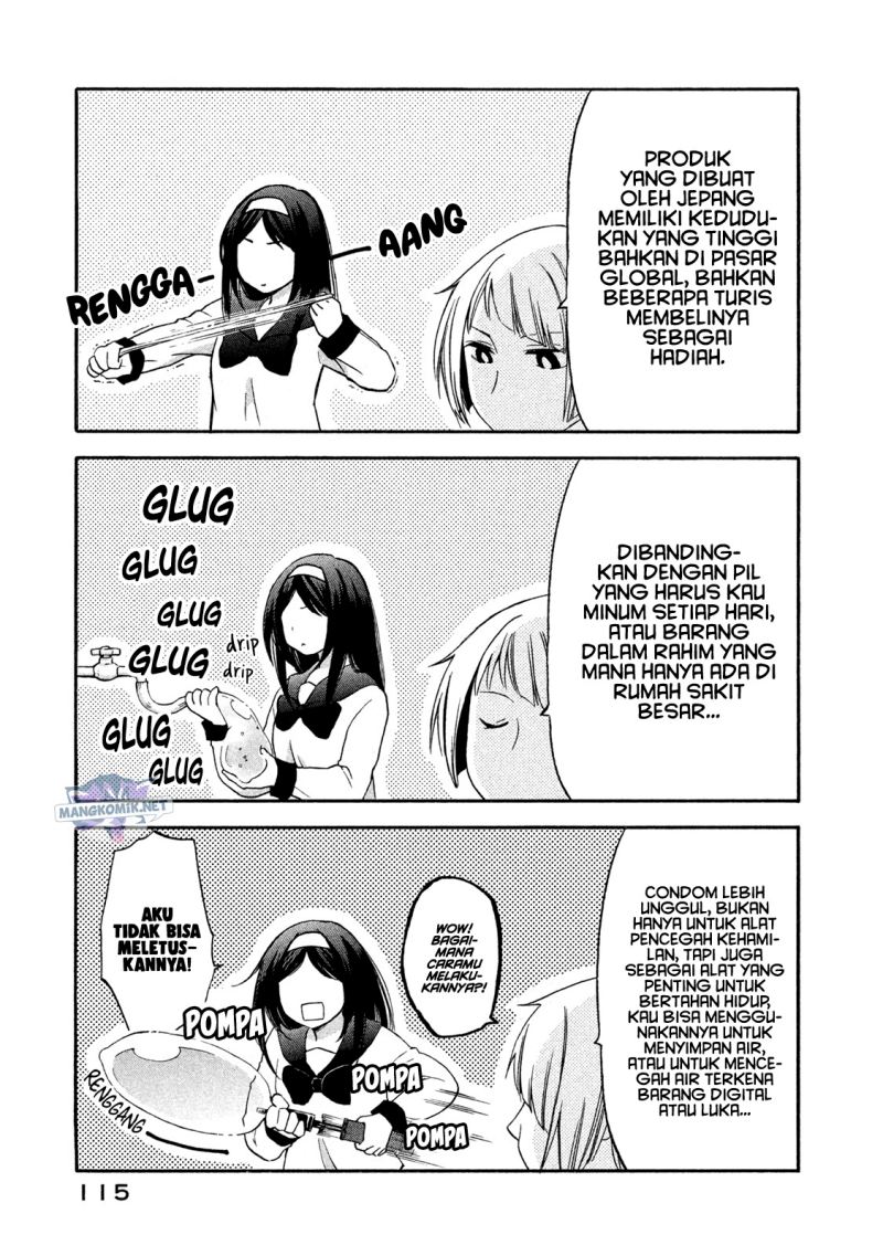 Hanazono and Kazoe’s Bizzare After School Rendezvous Chapter 6 - halaman 14