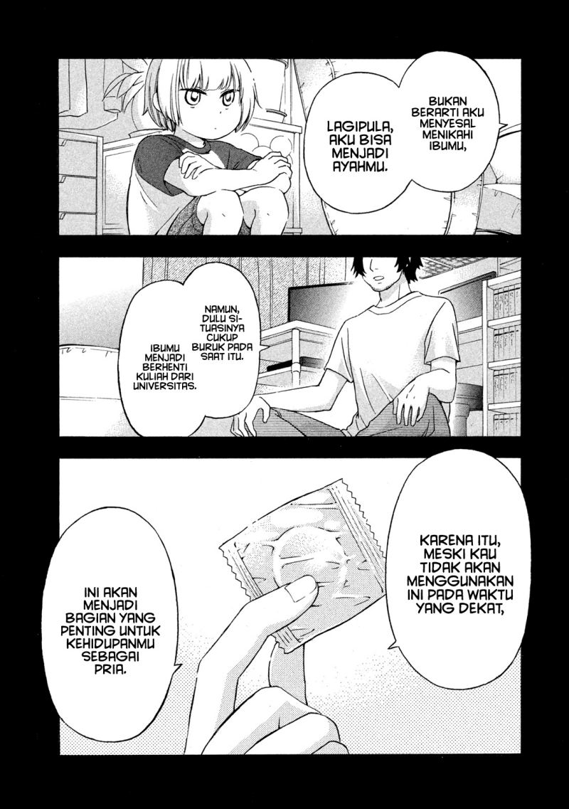 Hanazono and Kazoe’s Bizzare After School Rendezvous Chapter 6 - halaman 3