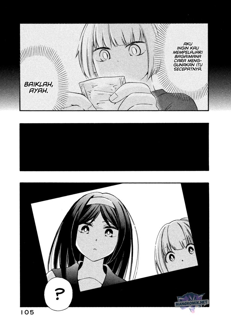 Hanazono and Kazoe’s Bizzare After School Rendezvous Chapter 6 - halaman 4