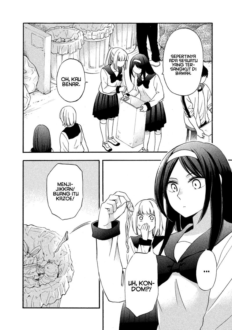 Hanazono and Kazoe’s Bizzare After School Rendezvous Chapter 6 - halaman 5