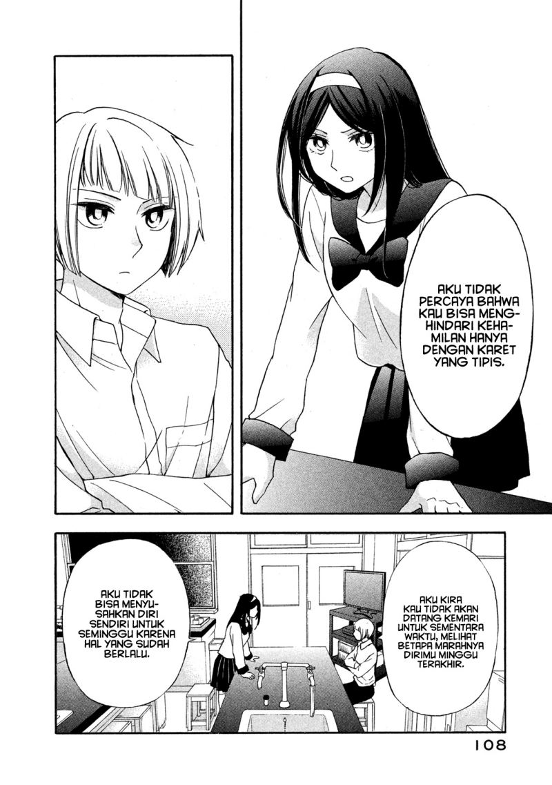 Hanazono and Kazoe’s Bizzare After School Rendezvous Chapter 6 - halaman 7