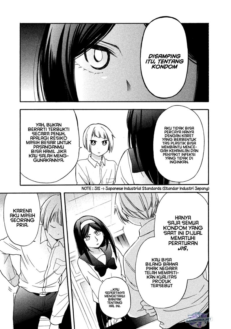 Hanazono and Kazoe’s Bizzare After School Rendezvous Chapter 6 - halaman 8