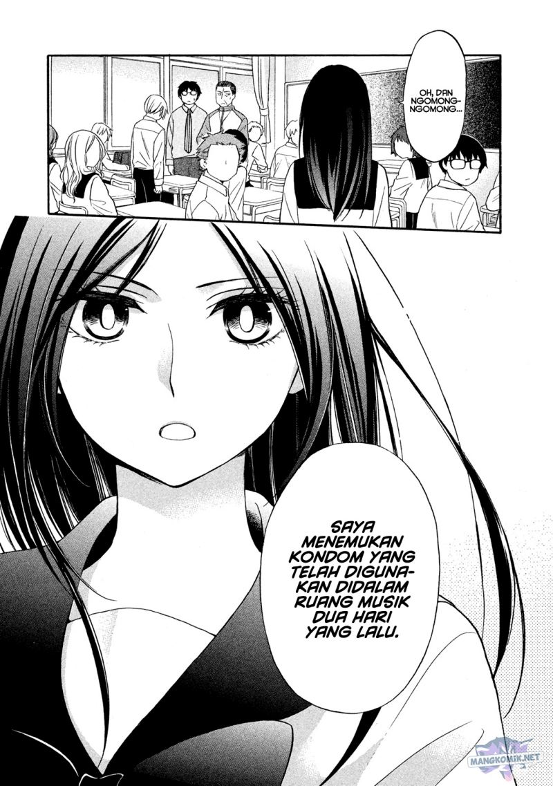 Hanazono and Kazoe’s Bizzare After School Rendezvous Chapter 7 - halaman 14