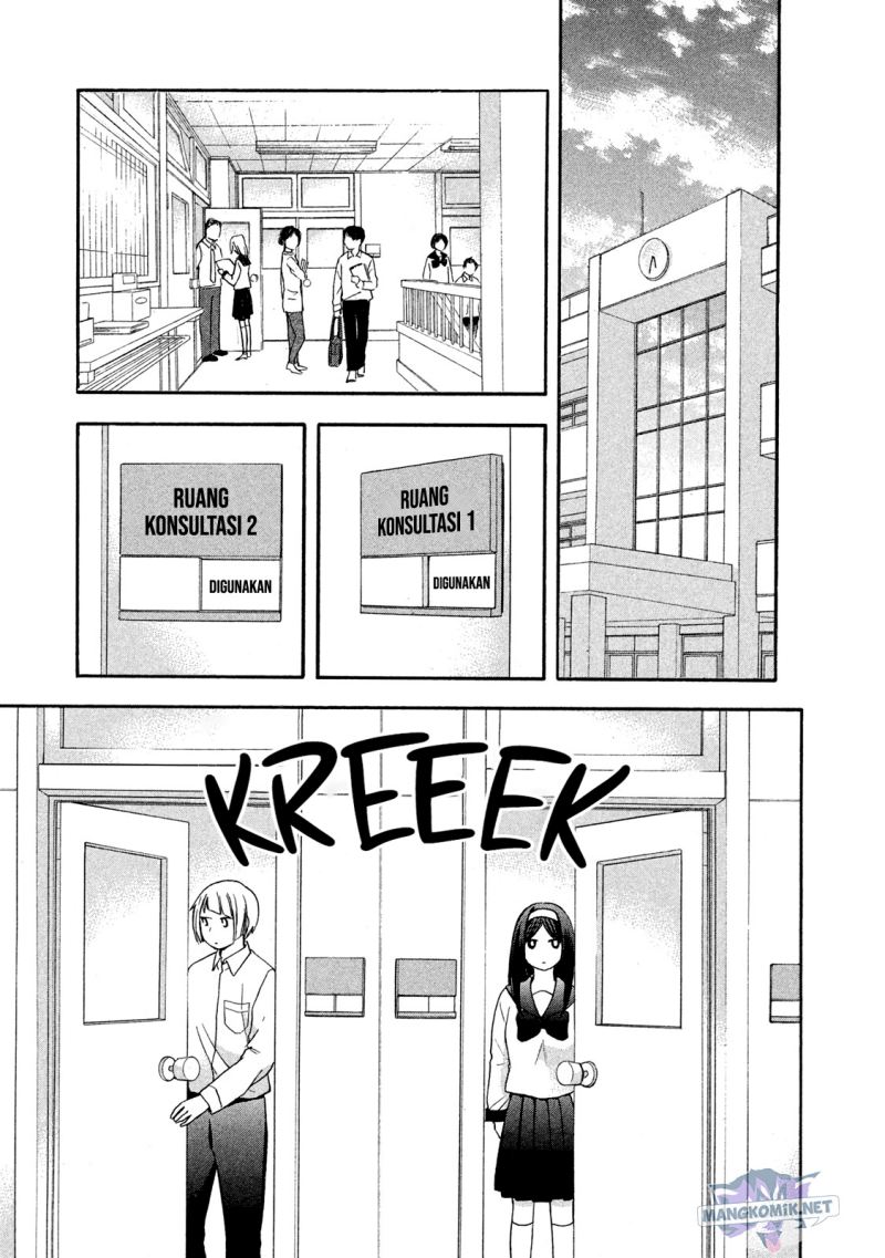 Hanazono and Kazoe’s Bizzare After School Rendezvous Chapter 7 - halaman 16