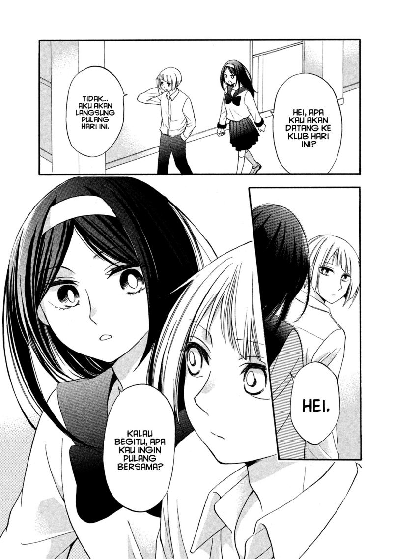 Hanazono and Kazoe’s Bizzare After School Rendezvous Chapter 7 - halaman 17
