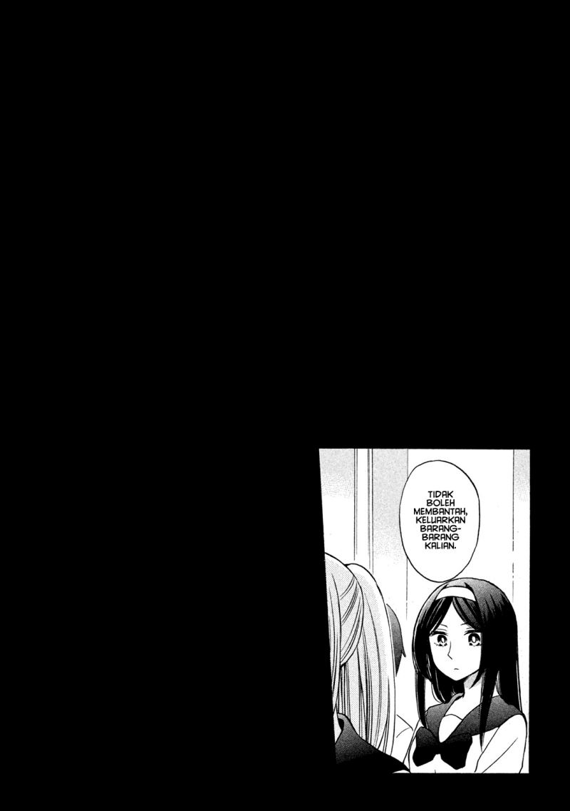 Hanazono and Kazoe’s Bizzare After School Rendezvous Chapter 7 - halaman 19