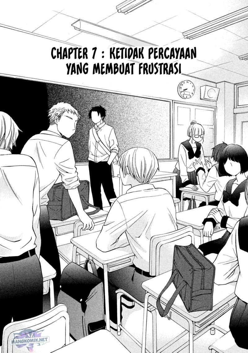Hanazono and Kazoe’s Bizzare After School Rendezvous Chapter 7 - halaman 2