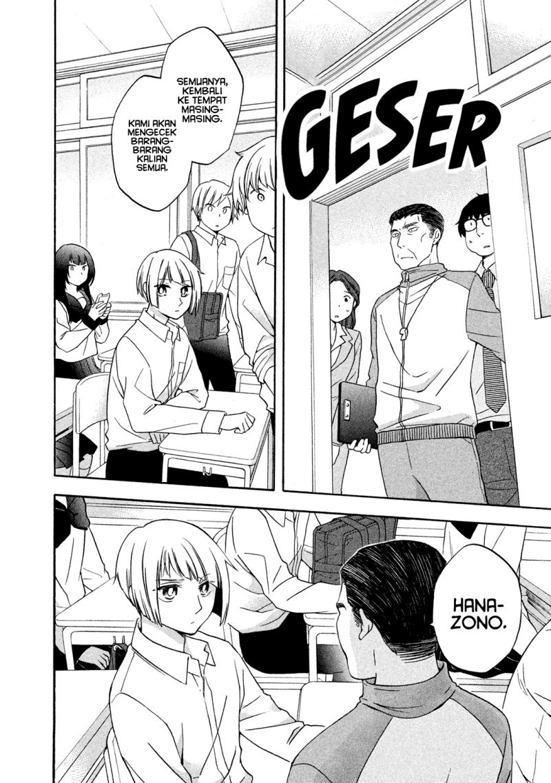 Hanazono and Kazoe’s Bizzare After School Rendezvous Chapter 7 - halaman 3