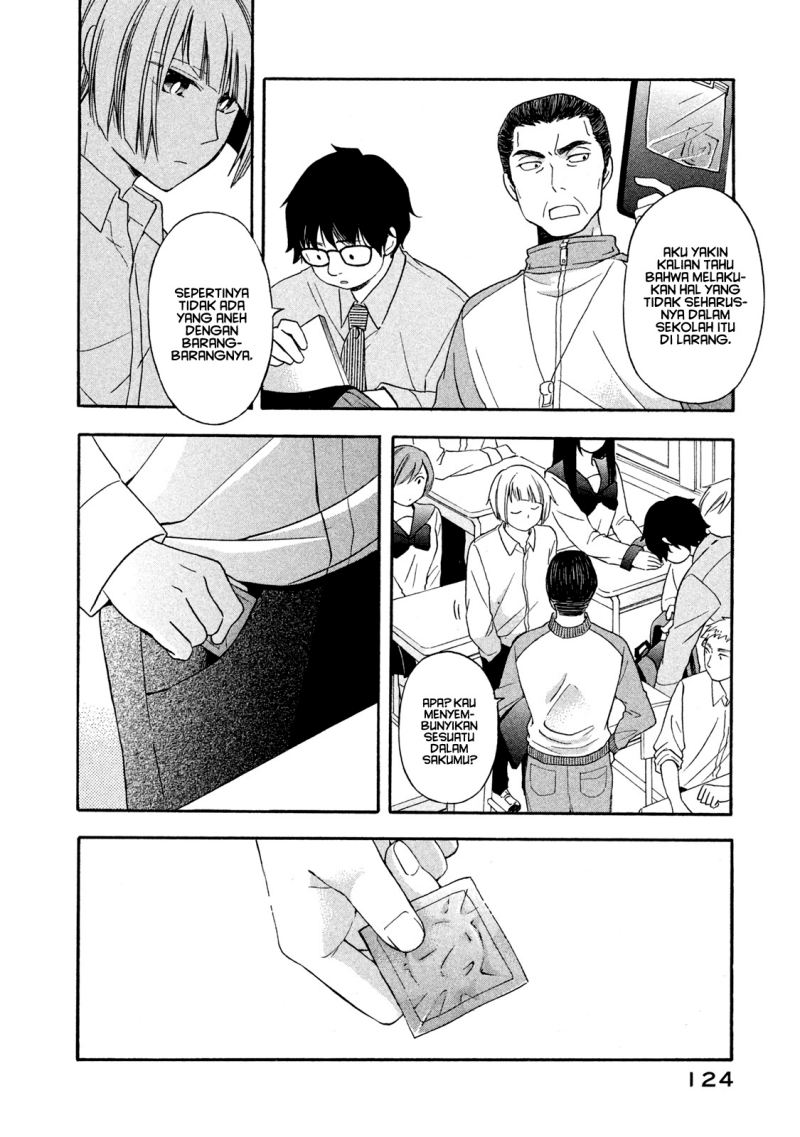 Hanazono and Kazoe’s Bizzare After School Rendezvous Chapter 7 - halaman 5