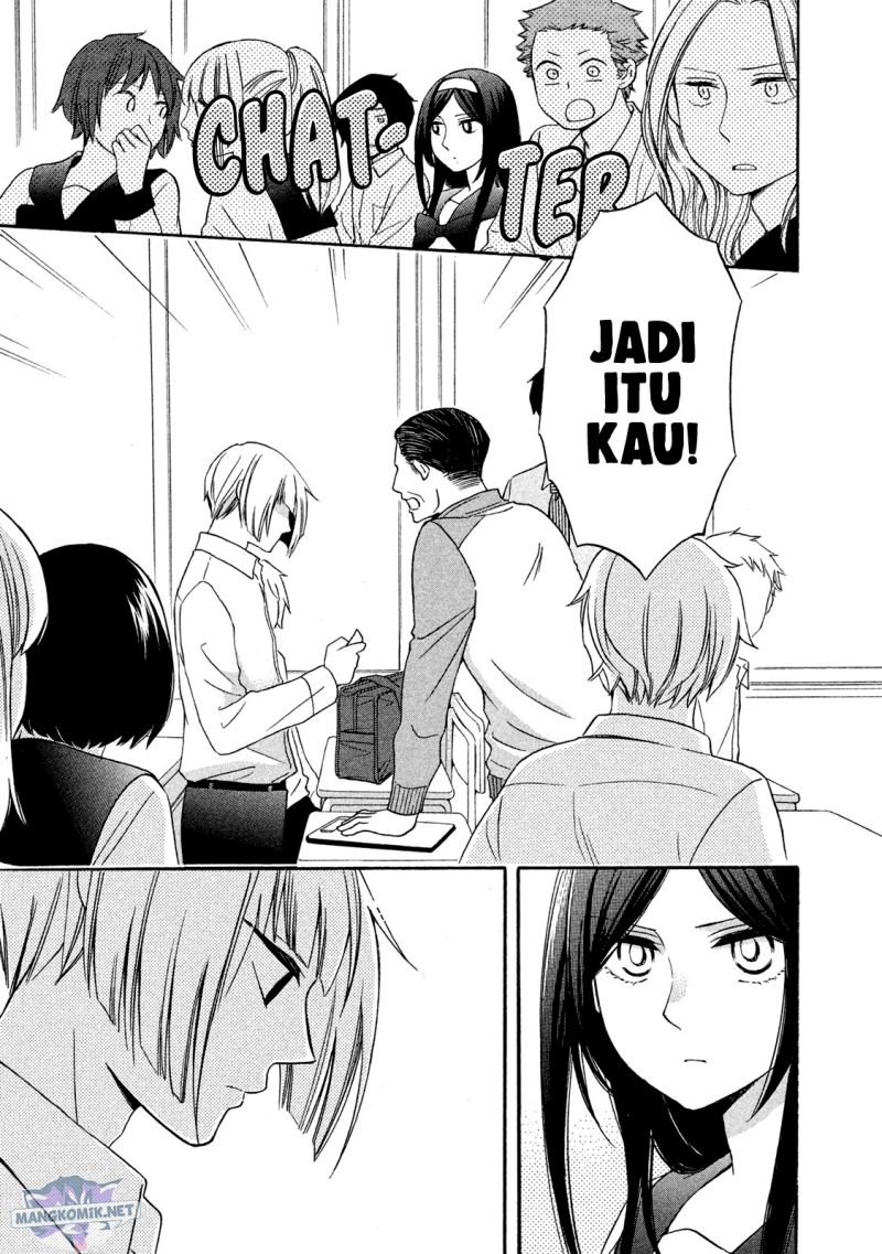 Hanazono and Kazoe’s Bizzare After School Rendezvous Chapter 7 - halaman 6