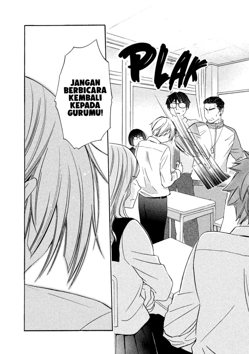 Hanazono and Kazoe’s Bizzare After School Rendezvous Chapter 7 - halaman 9
