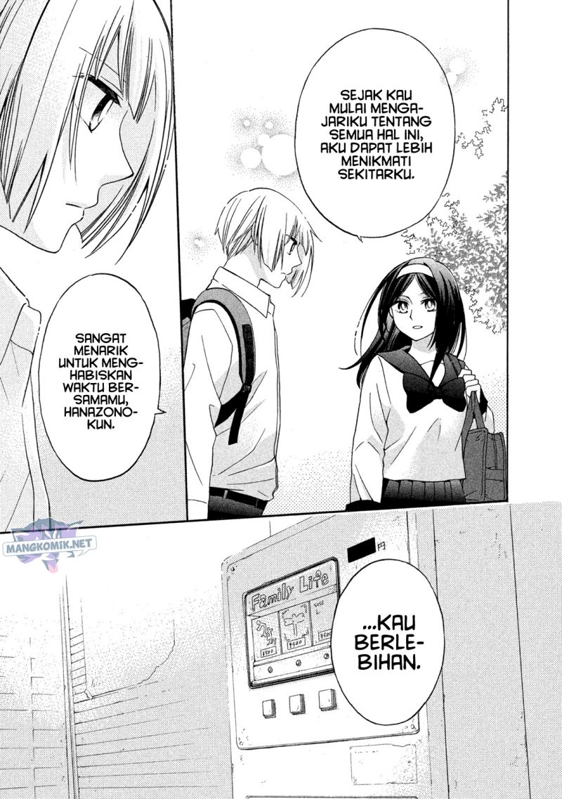 Hanazono and Kazoe’s Bizzare After School Rendezvous Chapter 8 - halaman 12