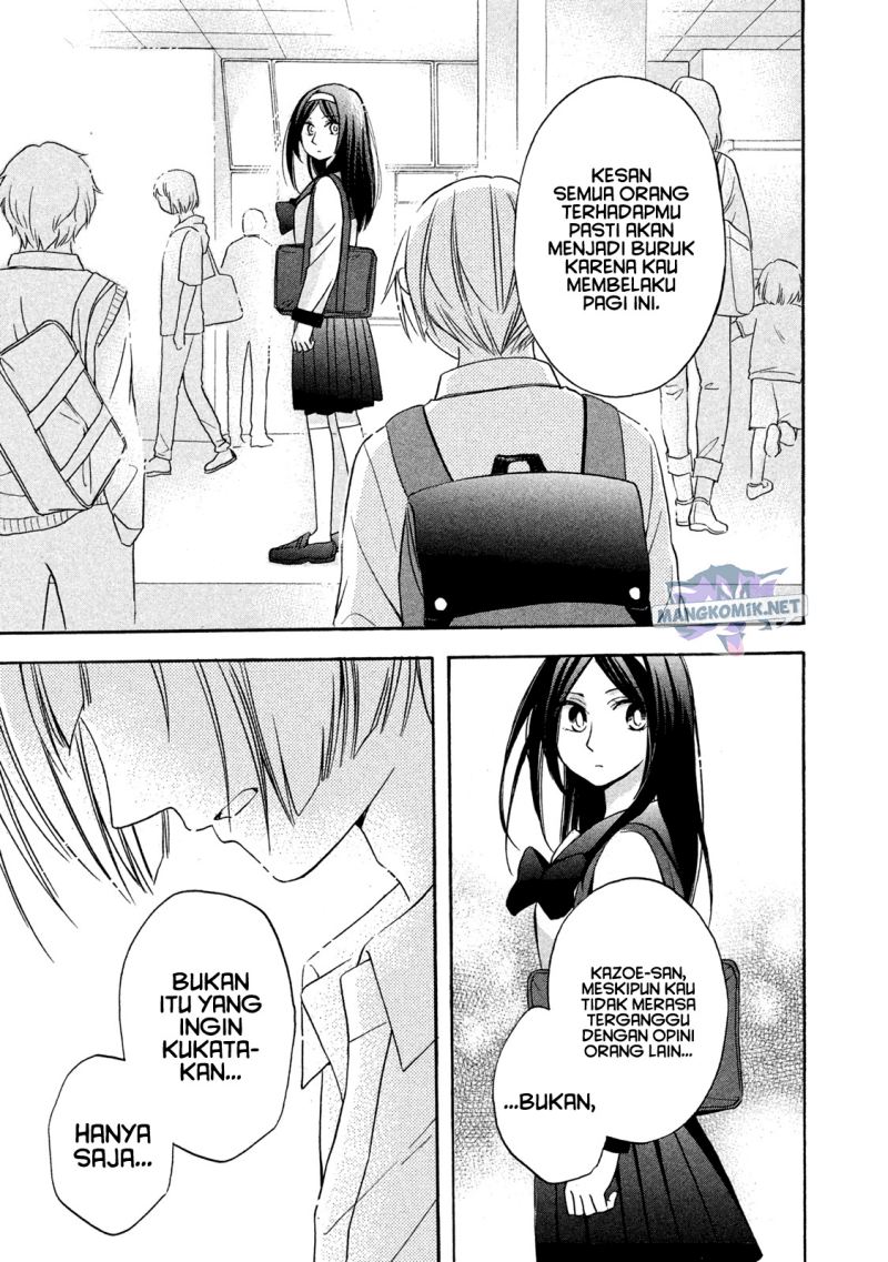 Hanazono and Kazoe’s Bizzare After School Rendezvous Chapter 8 - halaman 14