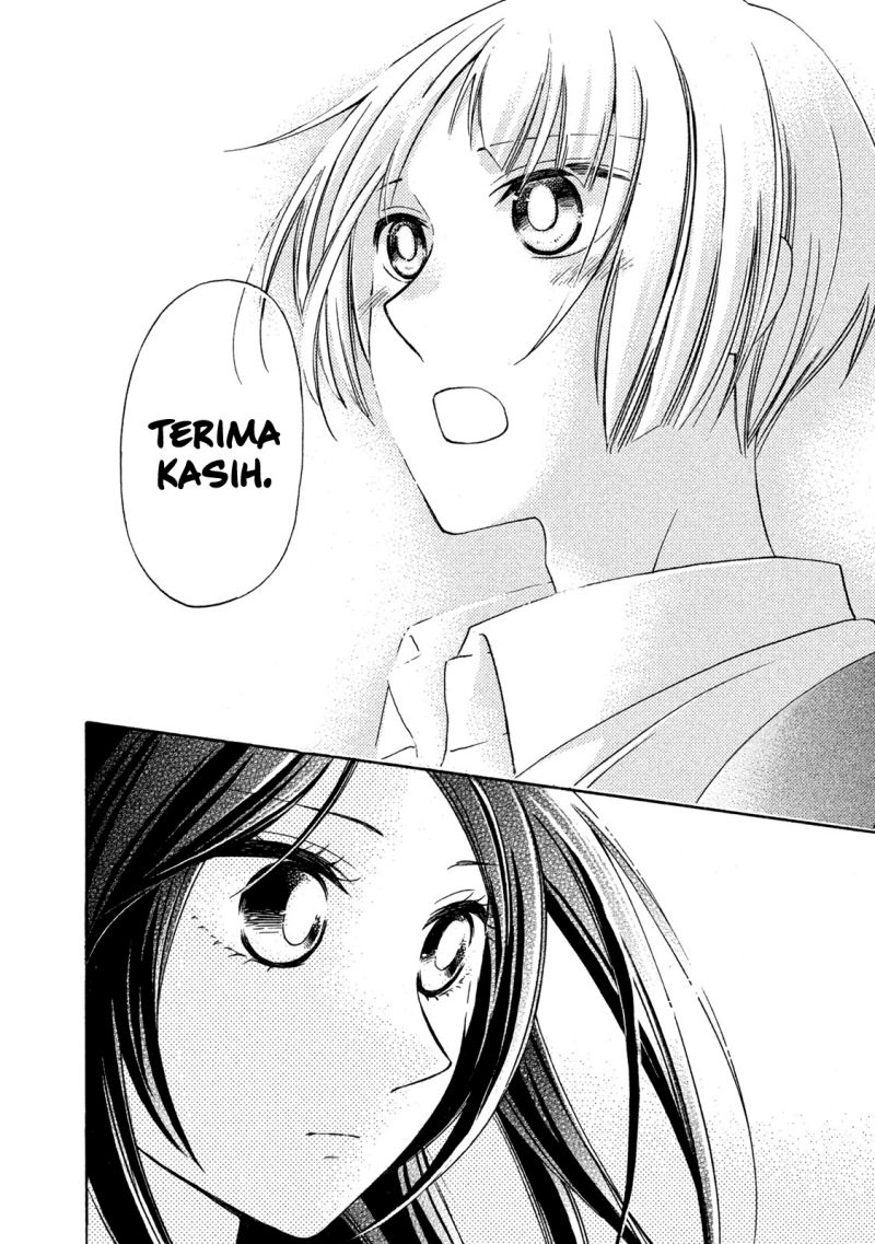 Hanazono and Kazoe’s Bizzare After School Rendezvous Chapter 8 - halaman 15