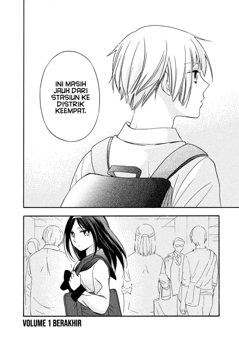 Hanazono and Kazoe’s Bizzare After School Rendezvous Chapter 8 - halaman 17
