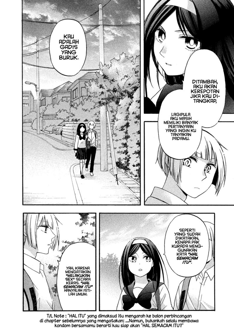 Hanazono and Kazoe’s Bizzare After School Rendezvous Chapter 8 - halaman 5