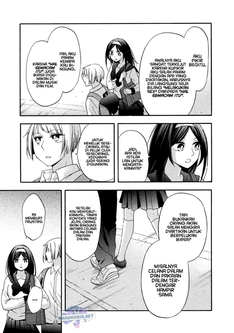 Hanazono and Kazoe’s Bizzare After School Rendezvous Chapter 8 - halaman 6