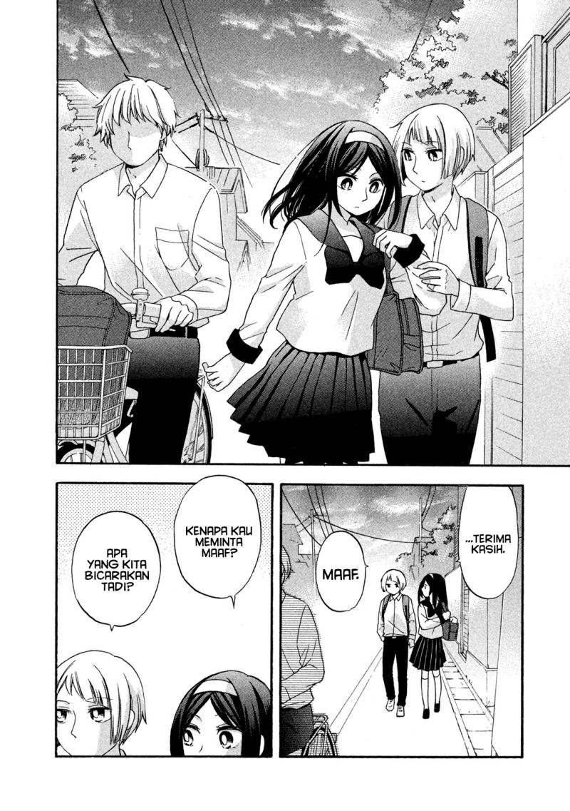 Hanazono and Kazoe’s Bizzare After School Rendezvous Chapter 8 - halaman 7