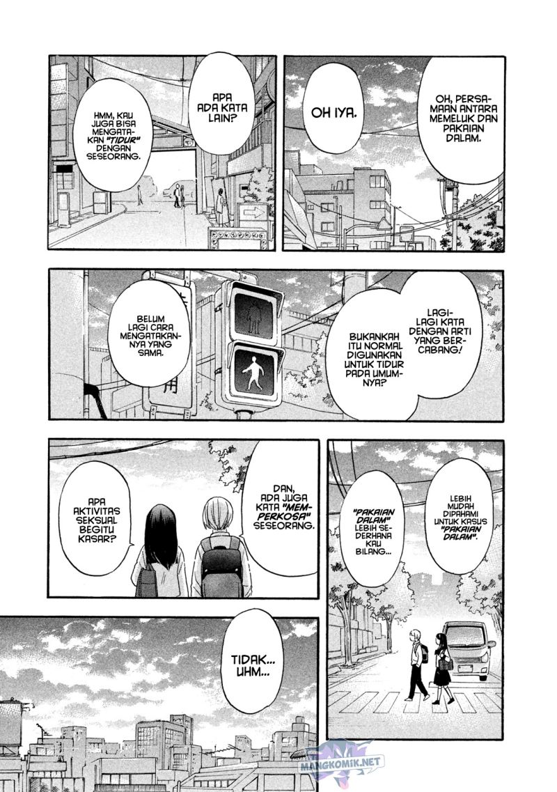 Hanazono and Kazoe’s Bizzare After School Rendezvous Chapter 8 - halaman 8