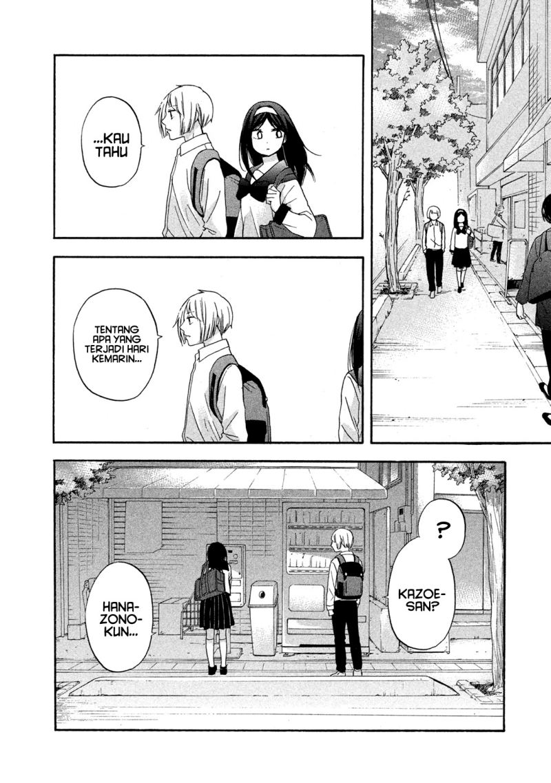 Hanazono and Kazoe’s Bizzare After School Rendezvous Chapter 8 - halaman 9