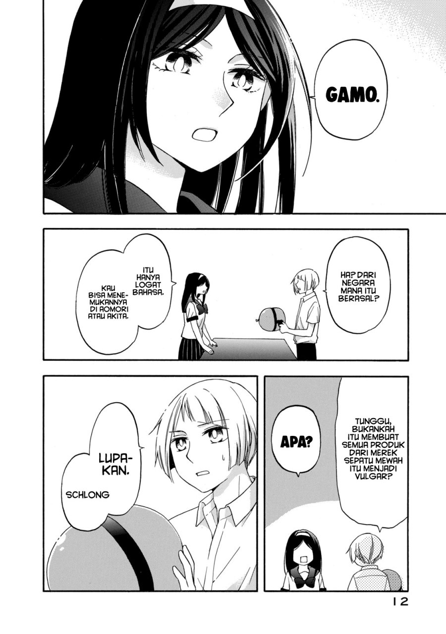 Hanazono and Kazoe’s Bizzare After School Rendezvous Chapter 9 - halaman 11