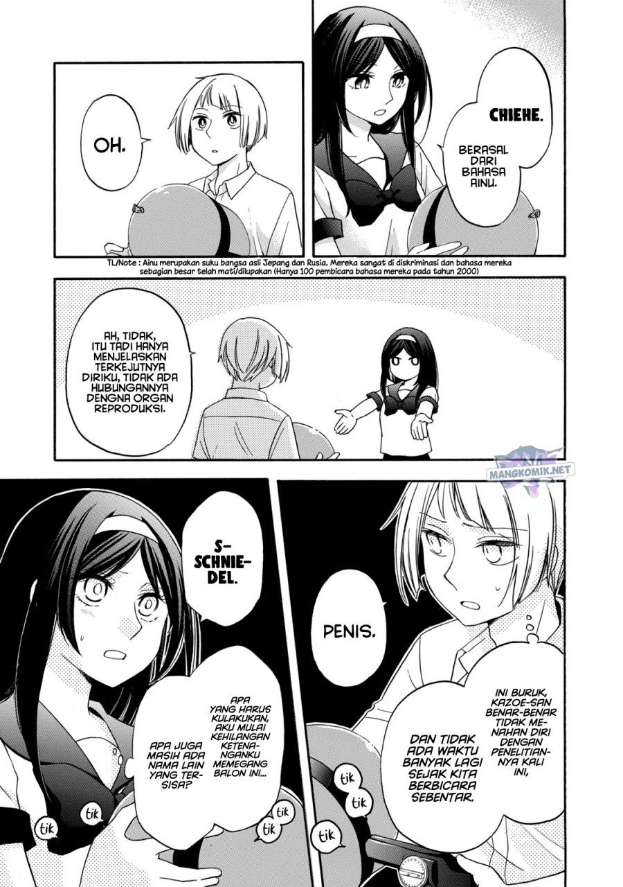 Hanazono and Kazoe’s Bizzare After School Rendezvous Chapter 9 - halaman 12