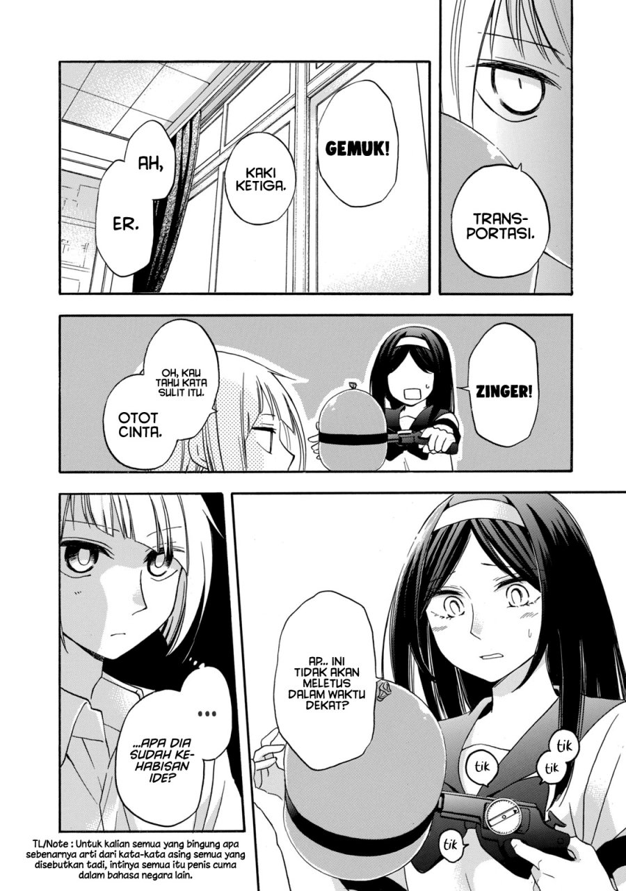 Hanazono and Kazoe’s Bizzare After School Rendezvous Chapter 9 - halaman 13