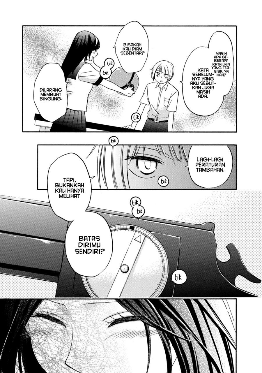 Hanazono and Kazoe’s Bizzare After School Rendezvous Chapter 9 - halaman 14