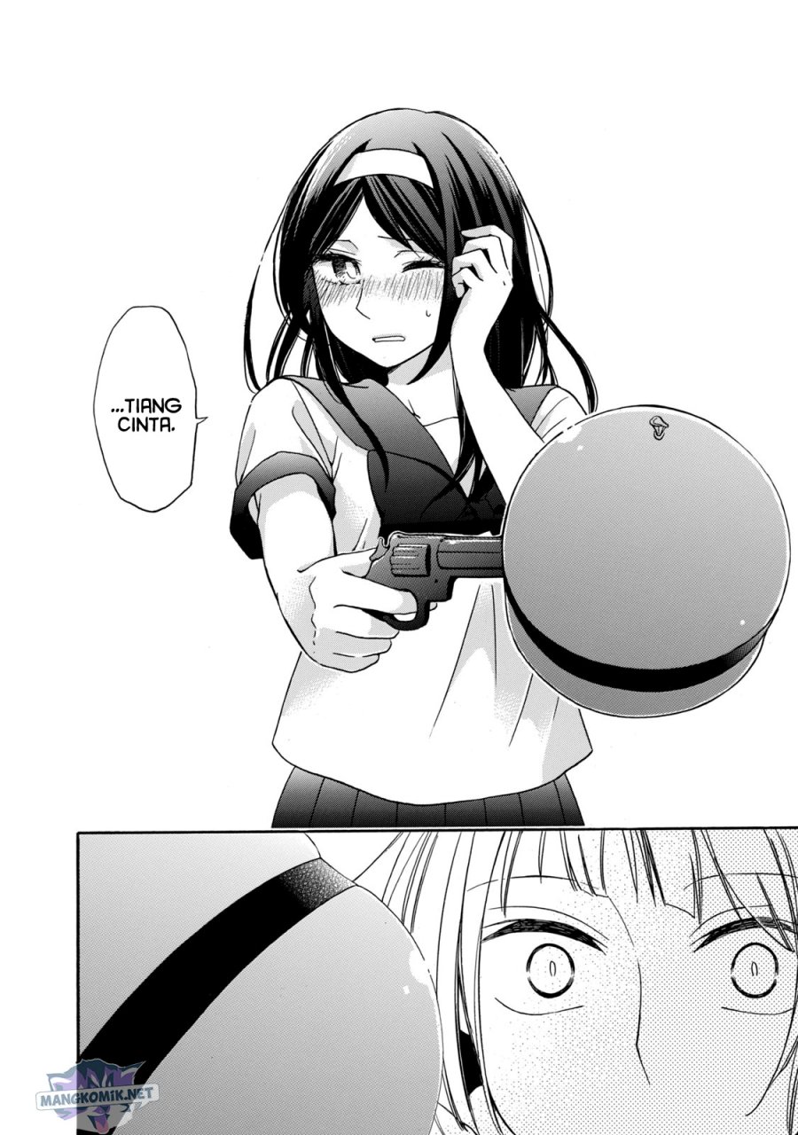 Hanazono and Kazoe’s Bizzare After School Rendezvous Chapter 9 - halaman 15